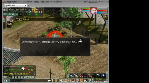 这游戏也太火了趴！