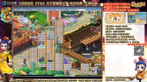 日常聊天，难民发育记