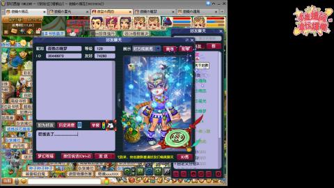 全网最烂0起0氪新手求指导