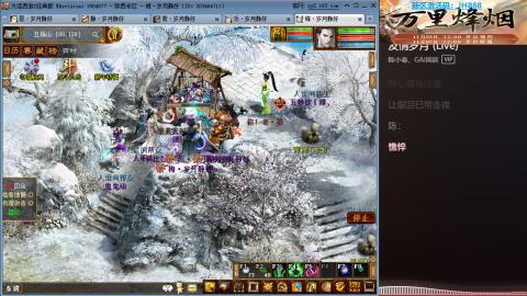 瀞瀞种树的小阿姨~~！