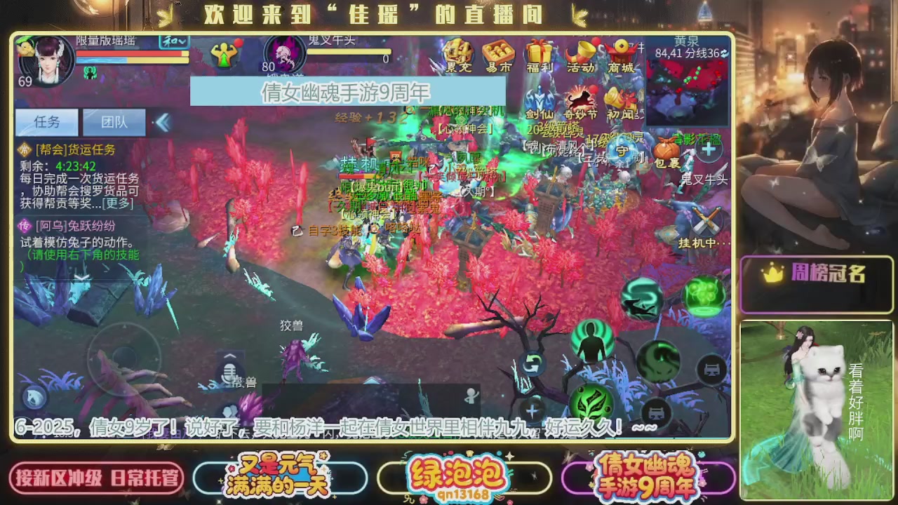 最近音乐播放器咋回事啊~~