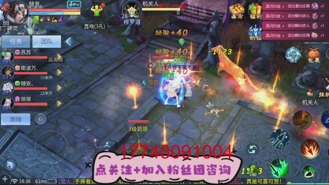 接托管-资源-升级打造