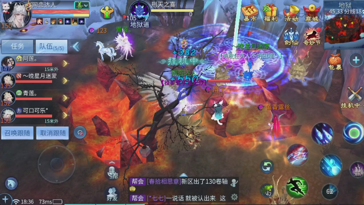 开启美好一天哈哈