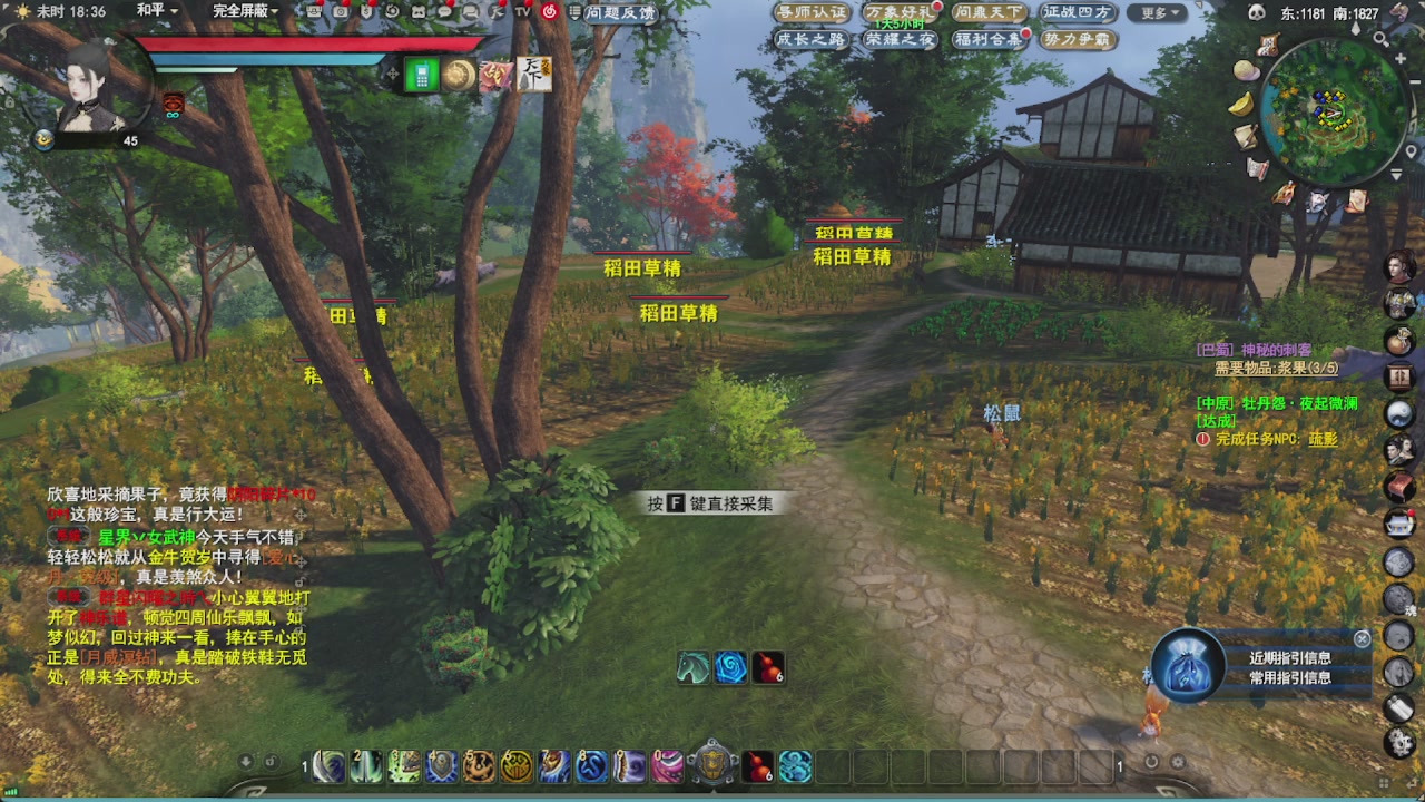 会当凌绝顶，一览众山小