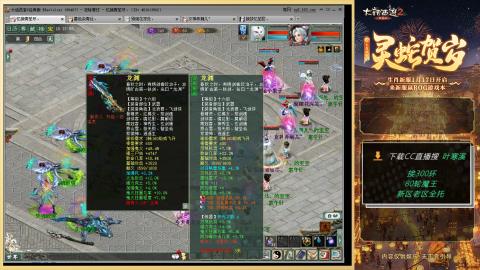 听说四下废了怎么搞？