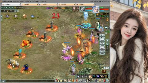 人气不行，气人还行