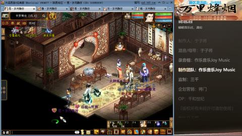 瀞瀞种树的小阿姨~~！