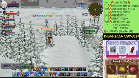 接托管-看直播/星光领积分兑好礼