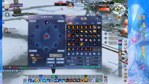 生活不易，书辞卖艺