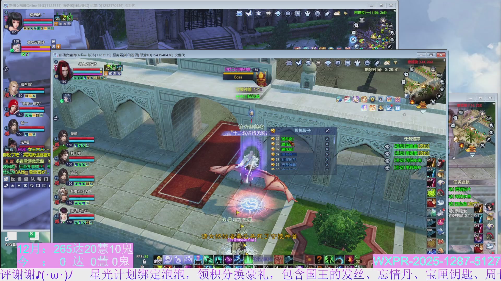 15组大二打不完，根本打不完