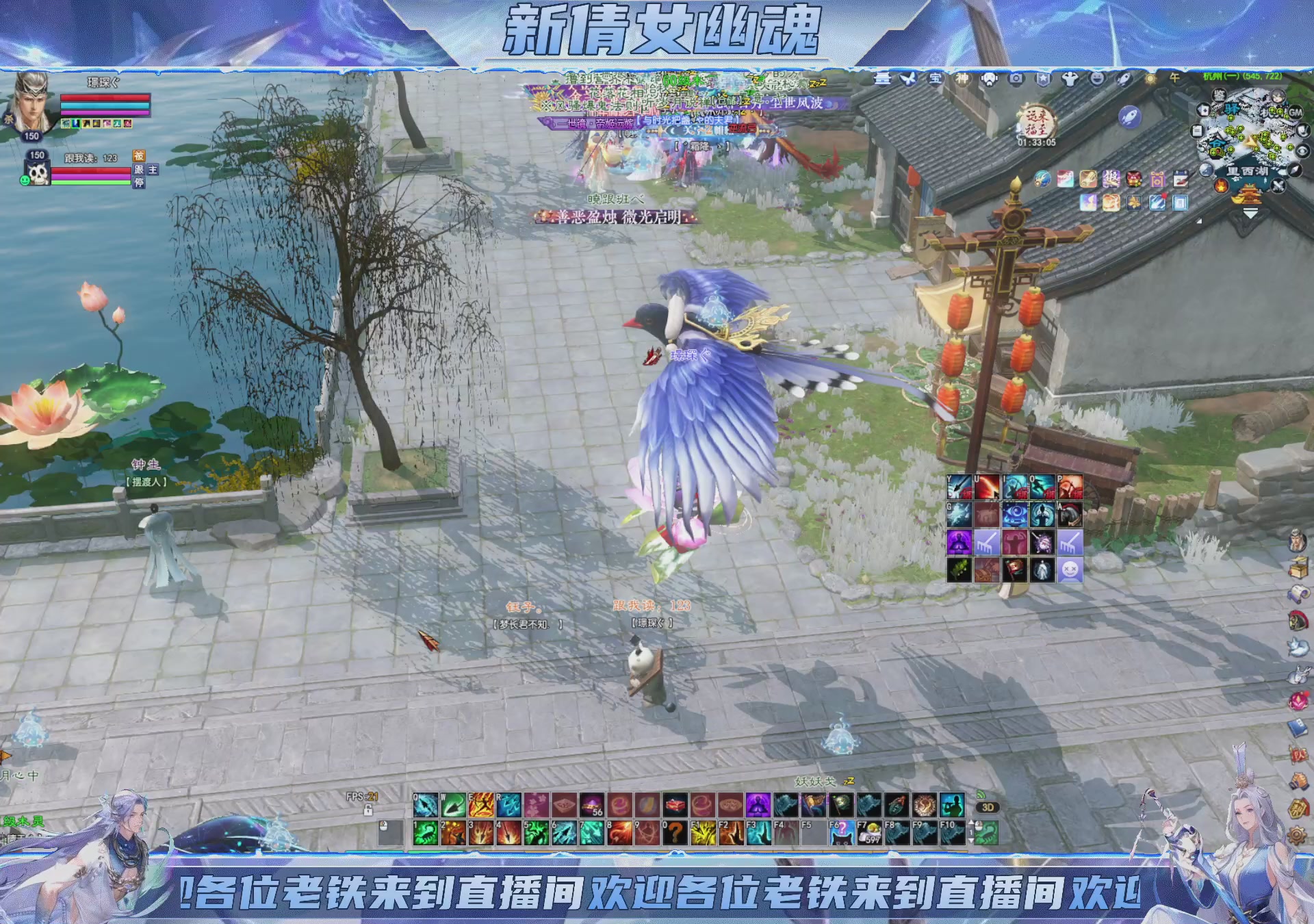 领星光积分换宝匣钥匙