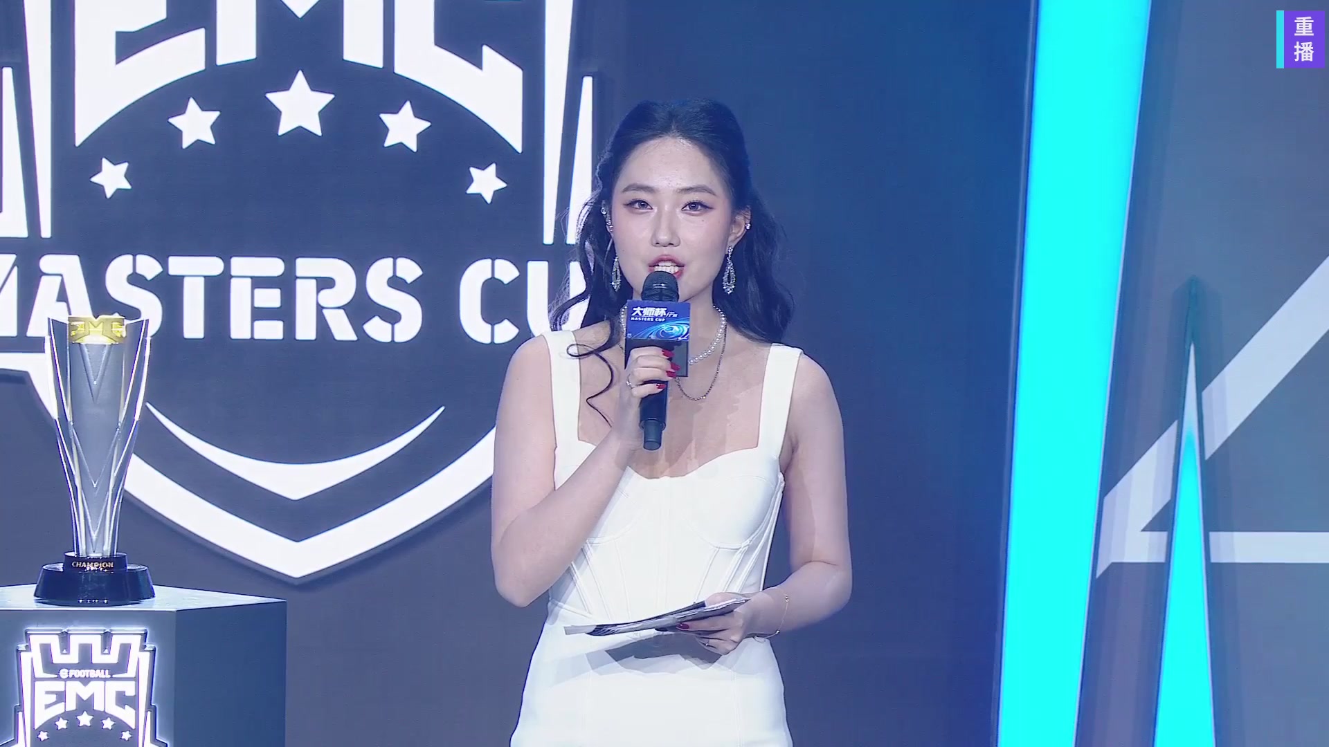 2025实况足球大师杯