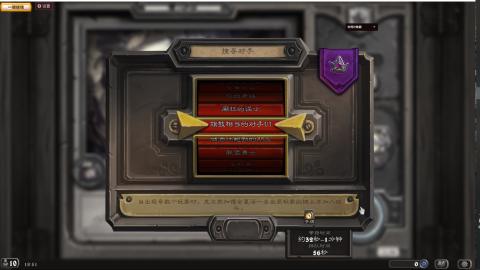 最近学了个词，稳健