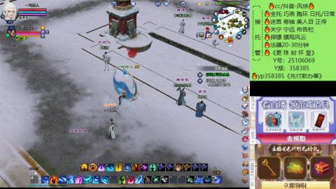 接托管-看直播/星光领积分兑好礼