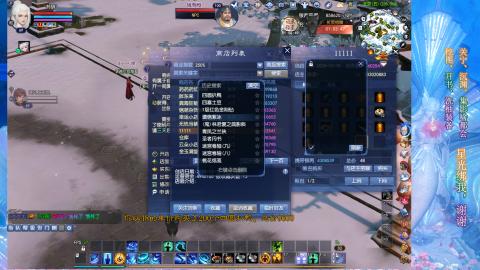 生活不易，书辞卖艺