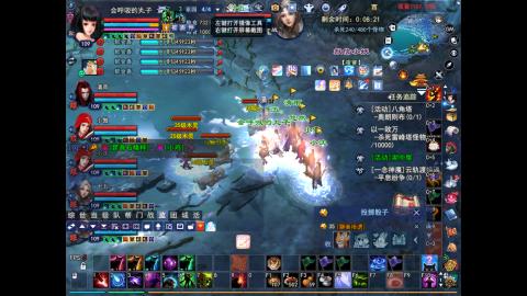 *．星星的直播间