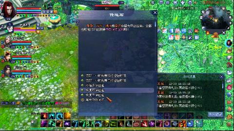 一念神魔开109了