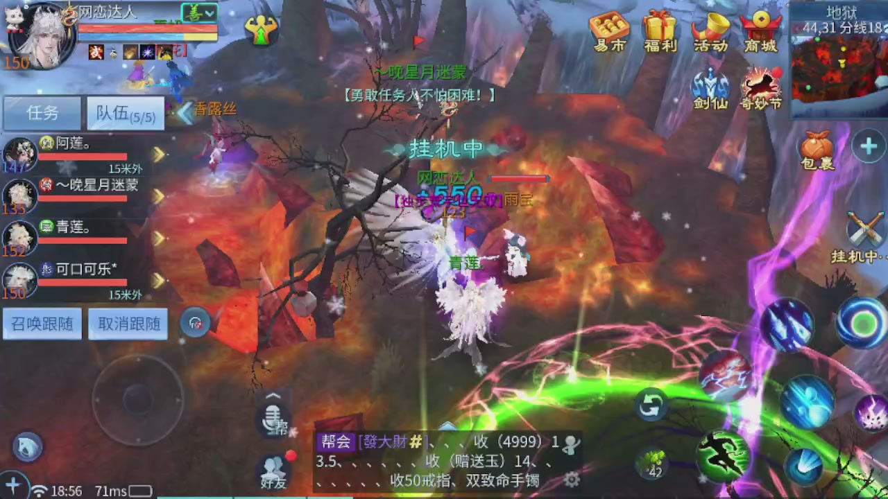 开启美好一天哈哈