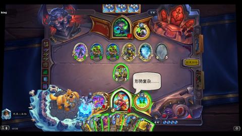 控制贼还是太权威了