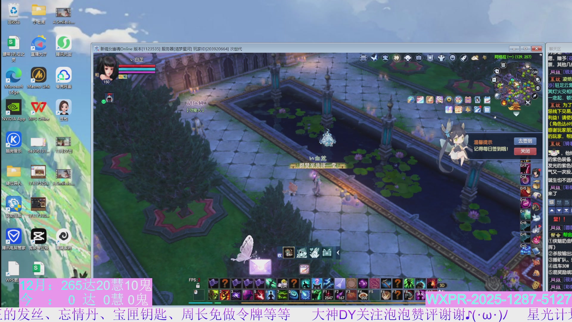 15组大二打不完，根本打不完