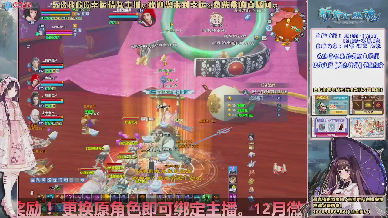 星光计划绑定我可以吗？