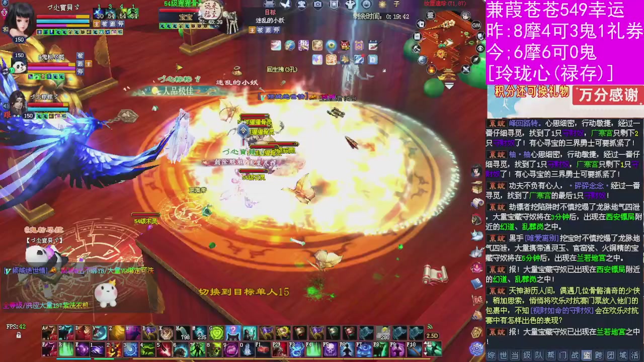 人来人往，留下的都是真的