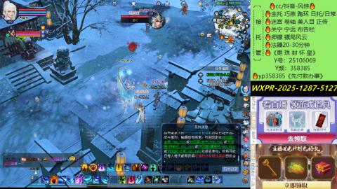 接托管-看直播/星光领积分兑好礼