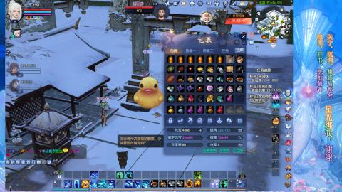 生活不易，书辞卖艺