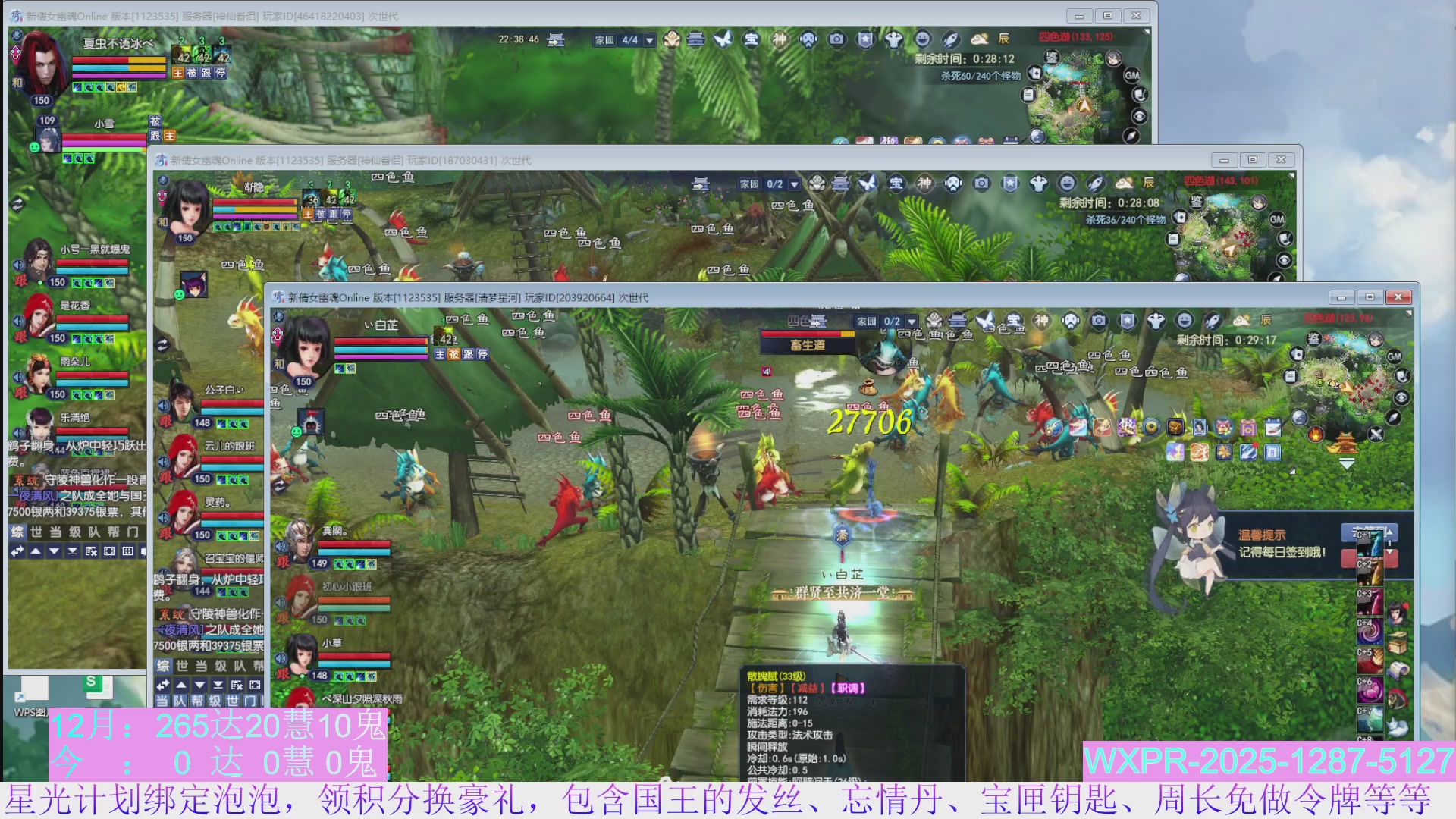 15组大二打不完，根本打不完