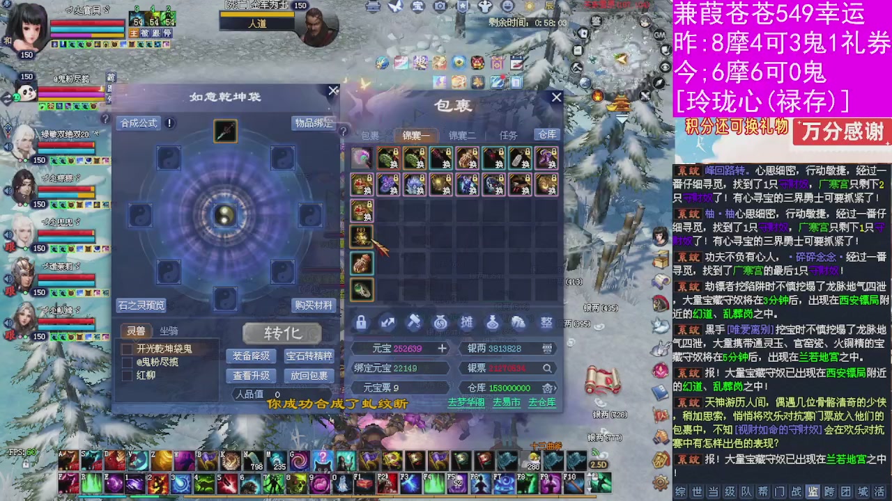 人来人往，留下的都是真的