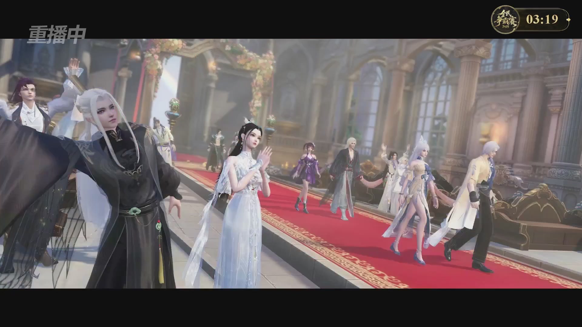 【重播】2025新倩女幽魂全民争霸赛决赛日