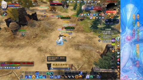 生活不易，书辞卖艺