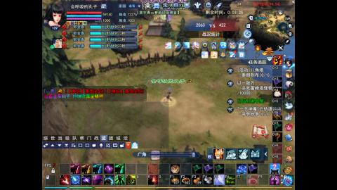 *．星星的直播间