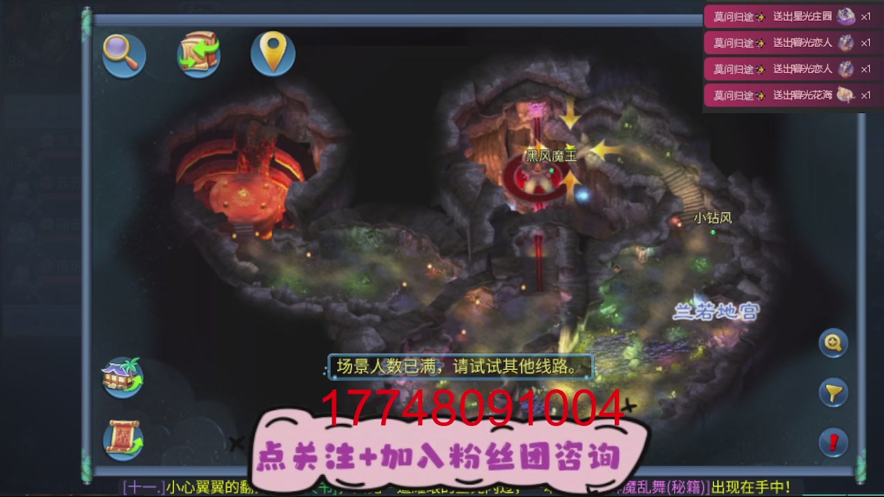 接托管-资源-升级打造