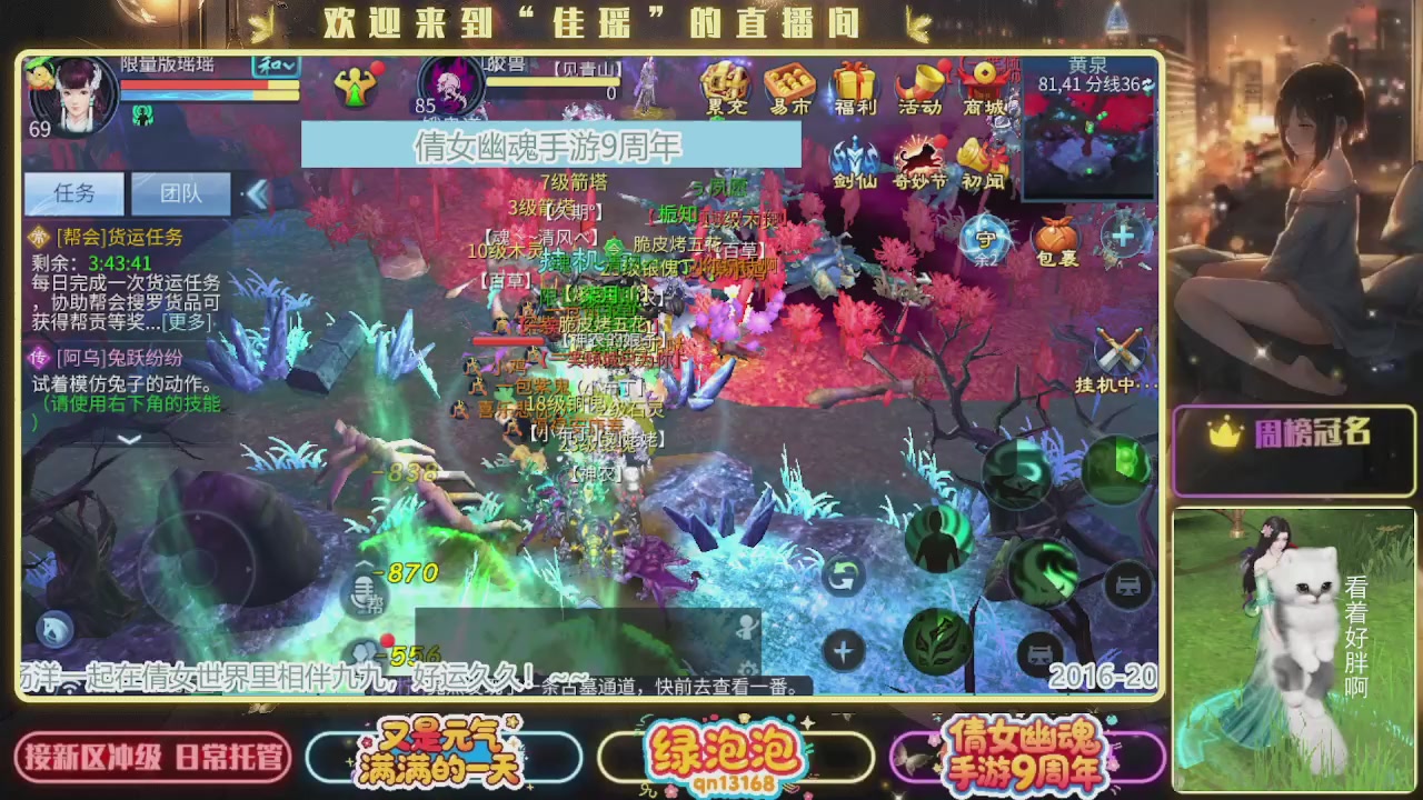 最近音乐播放器咋回事啊~~