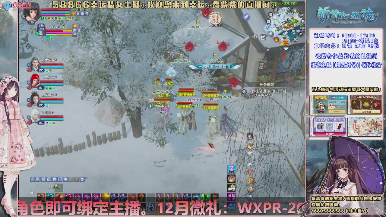 星光计划绑定我可以吗？