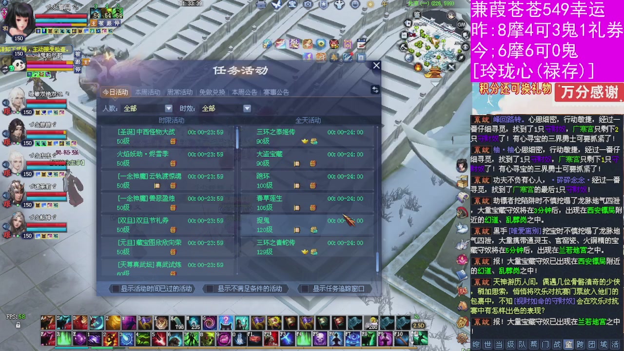 人来人往，留下的都是真的