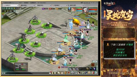 听说四下废了怎么搞？