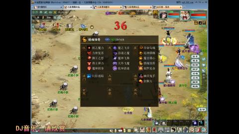 距离你只有一个屏幕