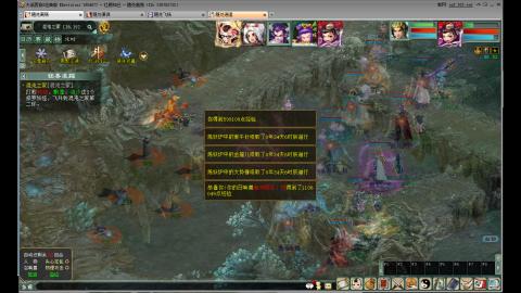 180克火组号日常