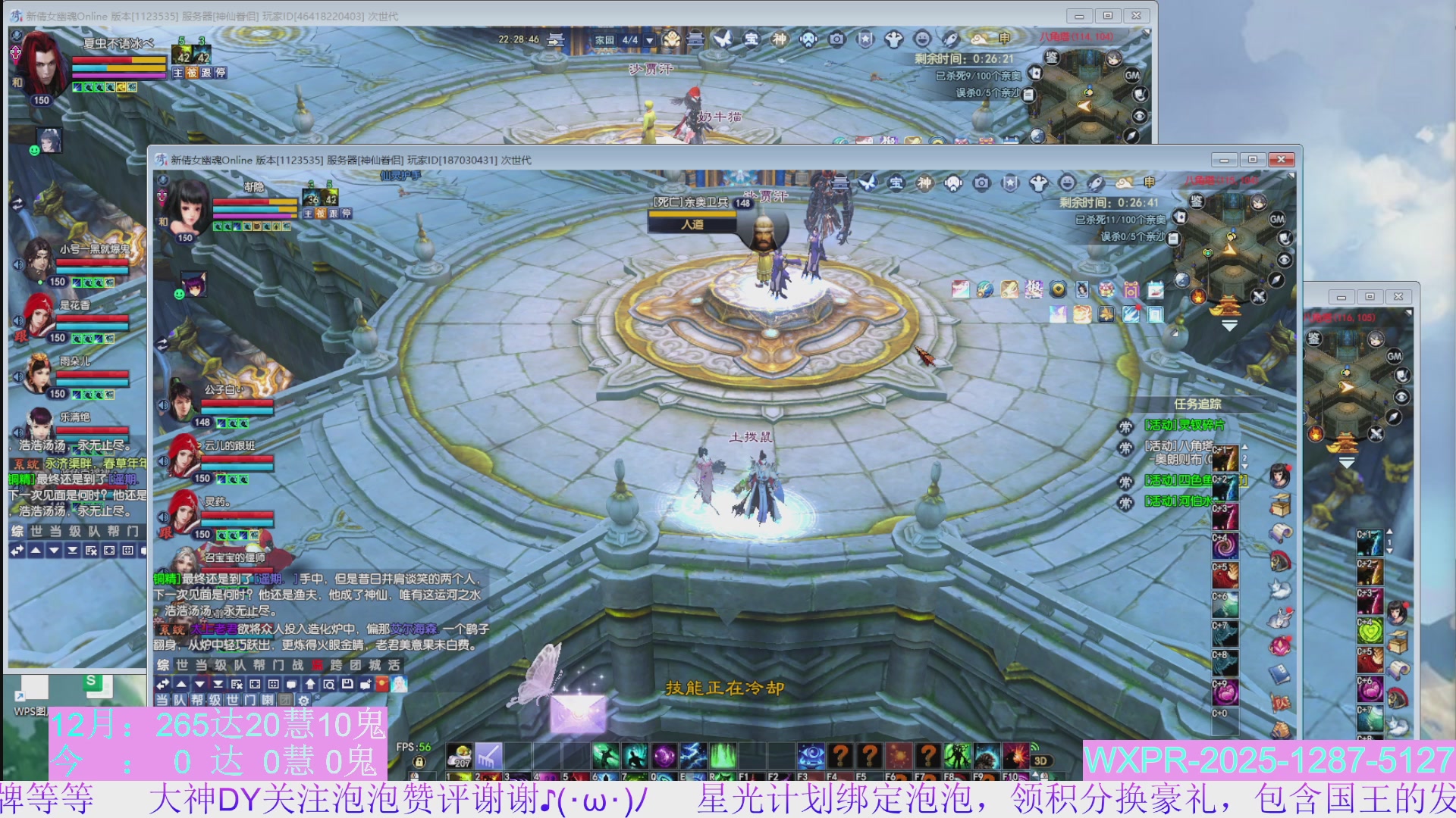 15组大二打不完，根本打不完