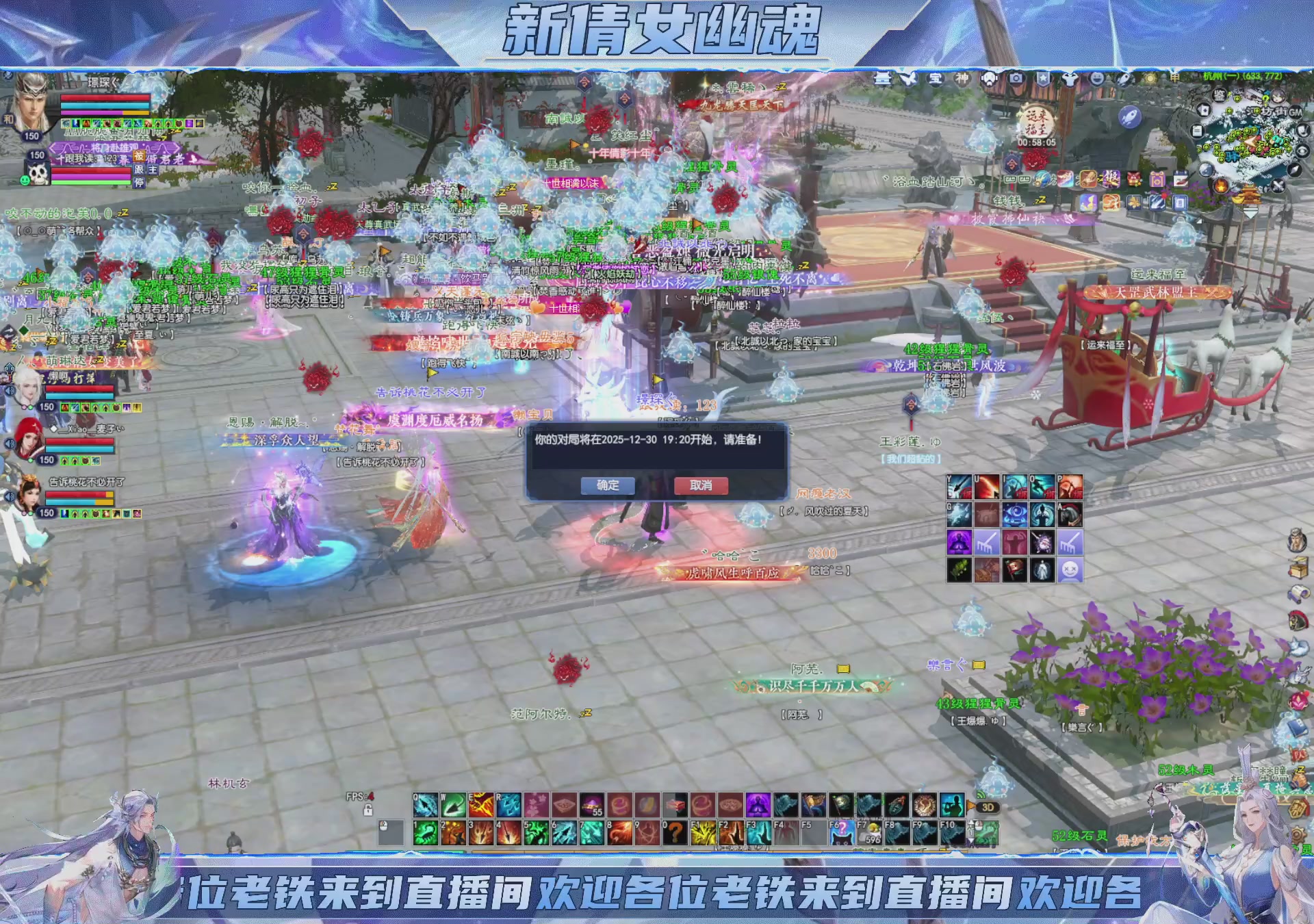 领星光积分换宝匣钥匙