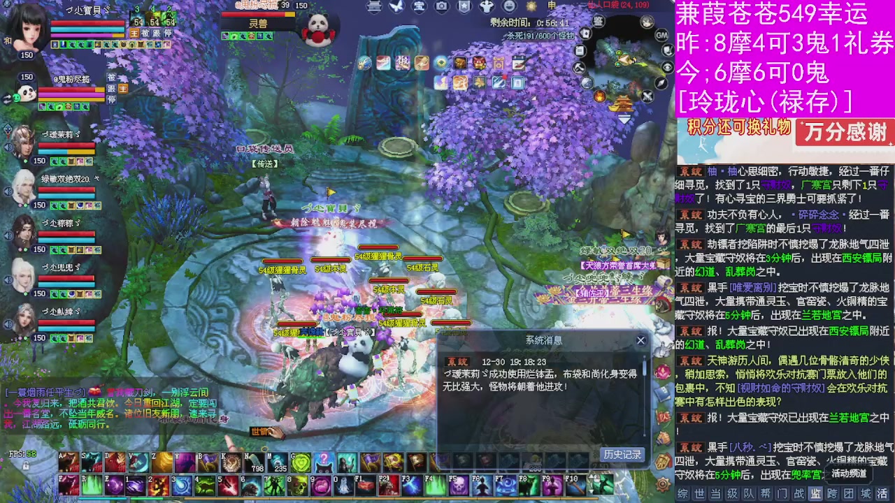 人来人往，留下的都是真的