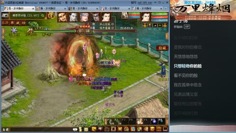 瀞瀞种树的小阿姨~~！