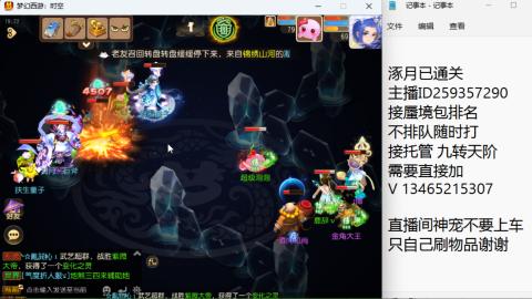 只希望我能带给你们快乐