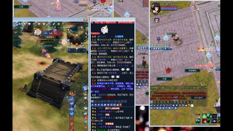 ゛慢屯屯.ヤ的直播间