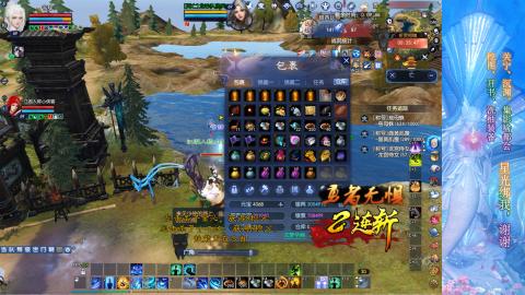 生活不易，书辞卖艺