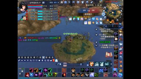 *．星星的直播间