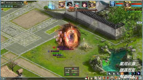 睡杀效率副本职业