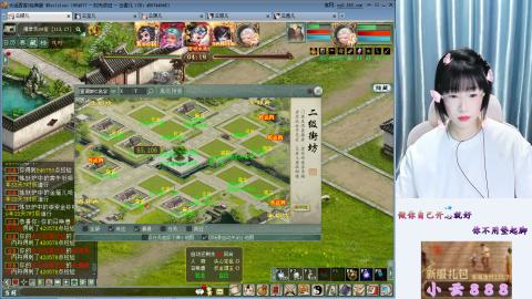 是你的白月光啊☕️！！！